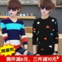 Áo len mới mùa thu cotton nam áo len Hàn Quốc Slim Youth mui xe phần mỏng đáy áo len thời trang nam cao cấp