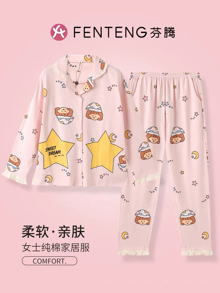 Fenton pajamas female spring and autumn cotton long sleeve woman new cotton autumn and winter lady autumn home clothing