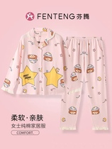 Fenton pajamas female spring and autumn cotton long sleeve woman new cotton autumn and winter lady autumn home clothing