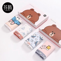 Fendeng underwear female pure cotton antibacterial breathable lady triangle sweet girl all cotton crotch shorts head