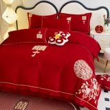 Пододеяльник, красный чай улун Да Хун Пао, комплект, покрывало, 4 предмета, китайский стиль, дракон и феникс, с вышивкой