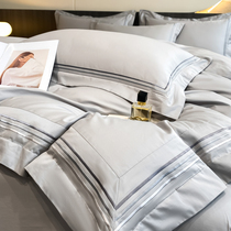 Category A 200-count long-staple cotton four-piece set maternal and infant grade pure cotton quilt cover single piece light luxury hotel style bedding