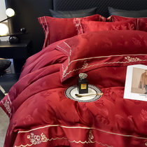 Quilt cover single piece Chinese style big red wedding four piece set high-end jacquard wedding dowry new house bed sheet bedding