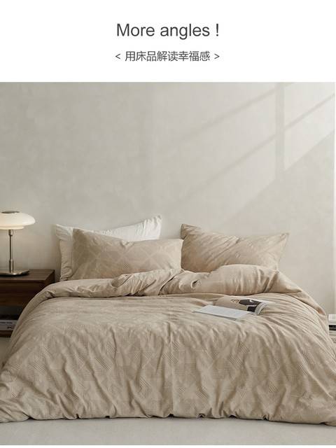 ຜະລິດຕະພັນໃໝ່ Class A 100-count Xinjiang long-staple cotton quilt single cover pure cotton four-piece set three-layer yarn high-end simple simple bed