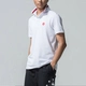 Li Ning áo ngắn tay polo nam Wade loạt ve áo đan ngắn mùa hè thể thao APLM121 - Áo polo thể thao