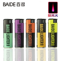 188 красочная ДНК