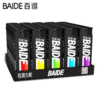 188 Hyun Black Storm