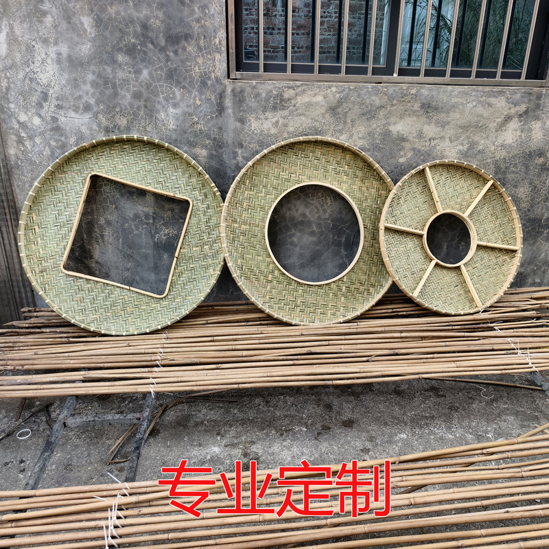 Creative Round Bamboo Basket for Hot Pot, Farm-Style Bamboo Woven Serving Tray, Bamboo Tableware for Special Dishes, Beef and Lamb Rolls, Bamboo Dish Plate