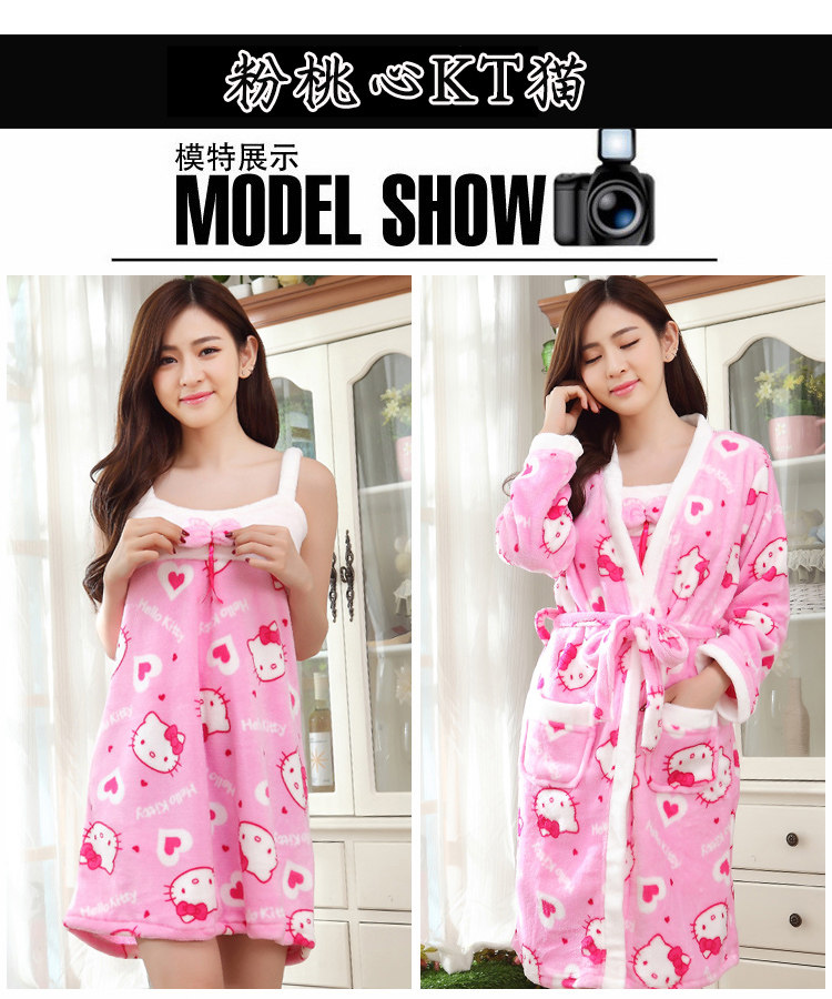 Peignoir jeunesse - Ref 593345 Image 14