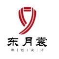 东月裳大码汉服