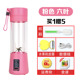 máy ép chậm ranbem 615 Năng lực trồng rau đa năng sạc điện cầm tay và máy ép trái cây rau quả bổ sung sinh viên tiện lợi và thuận tiện máy xay sinh tố kangaroo