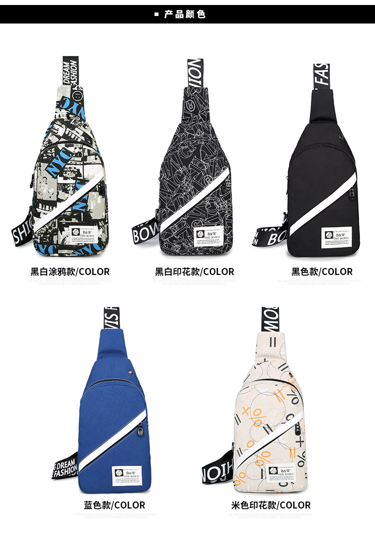 Sac pour homme - Ref 51239 Image 13