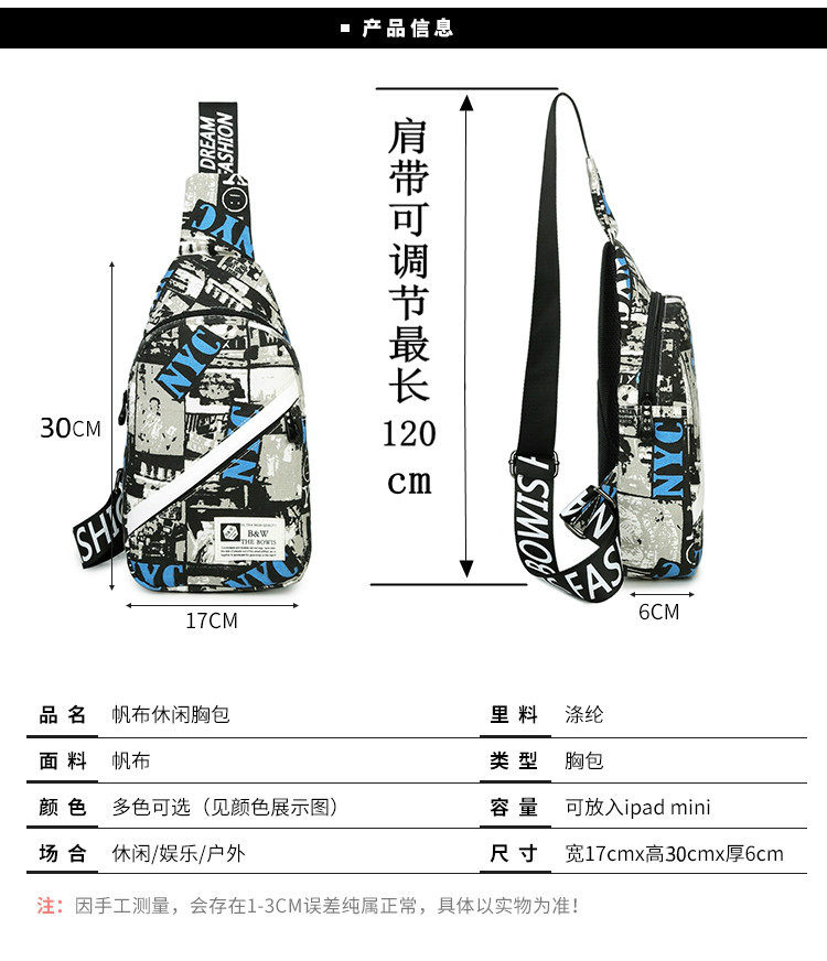 Sac pour homme - Ref 51239 Image 6