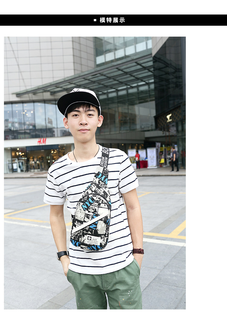 Sac pour homme - Ref 51239 Image 14