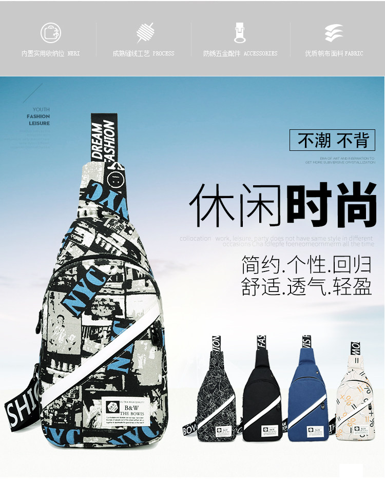 Sac pour homme - Ref 51239 Image 8