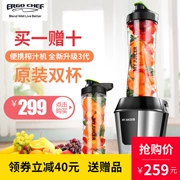 [Phiếu mua hàng trừ 40] Máy ép trái cây máy ép trái cây ERGO CHEF MY JUICER S - Máy ép trái cây