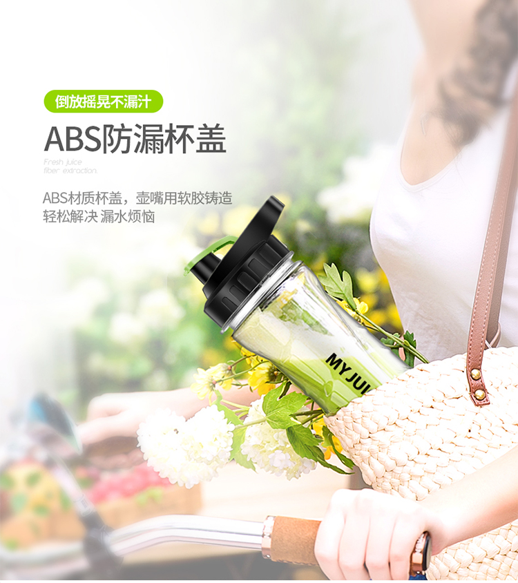 máy ép chậm snapbee [Phiếu mua hàng trừ 40] Máy ép trái cây máy ép trái cây ERGO CHEF MY JUICER S - Máy ép trái cây máy xay sinh tố omniblend