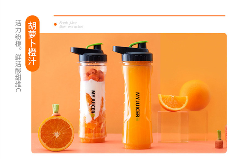 máy ép chậm snapbee [Phiếu mua hàng trừ 40] Máy ép trái cây máy ép trái cây ERGO CHEF MY JUICER S - Máy ép trái cây máy xay sinh tố omniblend