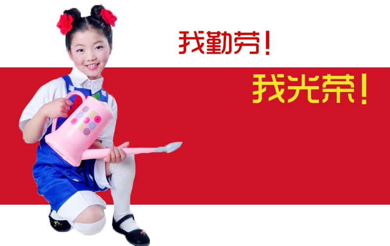 Ưu đãi đặc biệt Liuyi Xiaohe phong cách lao động hiệu suất vinh quang nhất quần áo dây đeo quần phù hợp với trang phục trẻ em quần áo khiêu vũ trẻ em quần áo bé trai