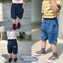 Qiqi Tong Cang Boys Shorts Summer Childrens Pants Thin Baby Jeans Soft Pants 2020 New