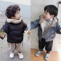 Qiqi Tong Cang baby winter clothes boys thick cotton clothes girls cotton clothes 2020 new Korean childrens hooded coat