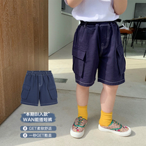 Qiqi Tong Cang Boys Shorts Summer Childrens Pants Thin Baby Jeans Children Pants 2020 New Tide