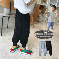 Qiqi number boy pants baby trousers summer childrens casual pants children thin Style 2020 new Korean version of the tide