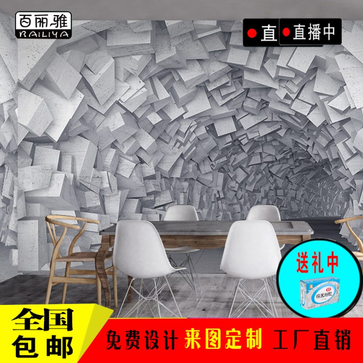 3d Internet Cafe Bar Fitness Room Industrial Wind Fresco Ostyle Retro Solid Extension Space Tunnel Custom Wallpaper