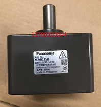 Japan Panasonic Gearbox MZ9G20B Panasonic Reducer MZ9G25B Original Spot