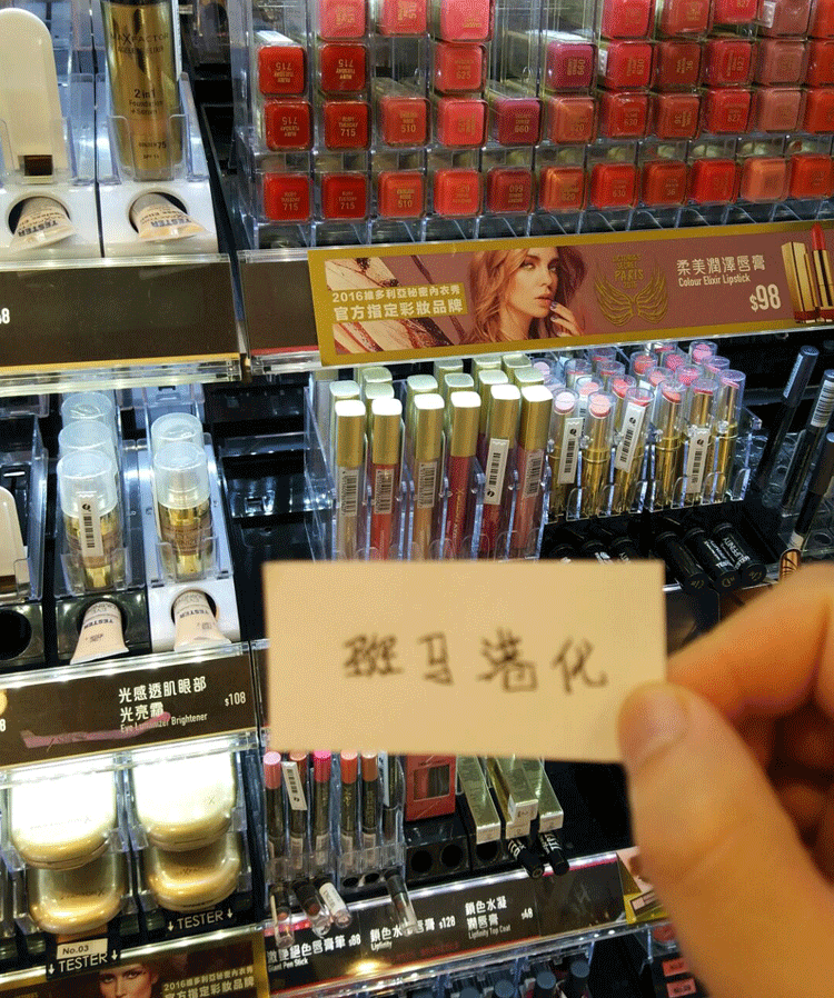 Honey Silk Buddha Smoothing Powder Dry and Wet Concealer Makeup Waterproof Oil Control Control Cream Cream Makeup bảng màu phấn phủ maybelline fit me