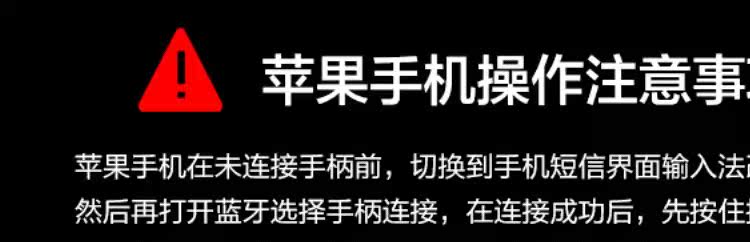 Télécommande pour téléphone portable - Ref 302109 Image 9