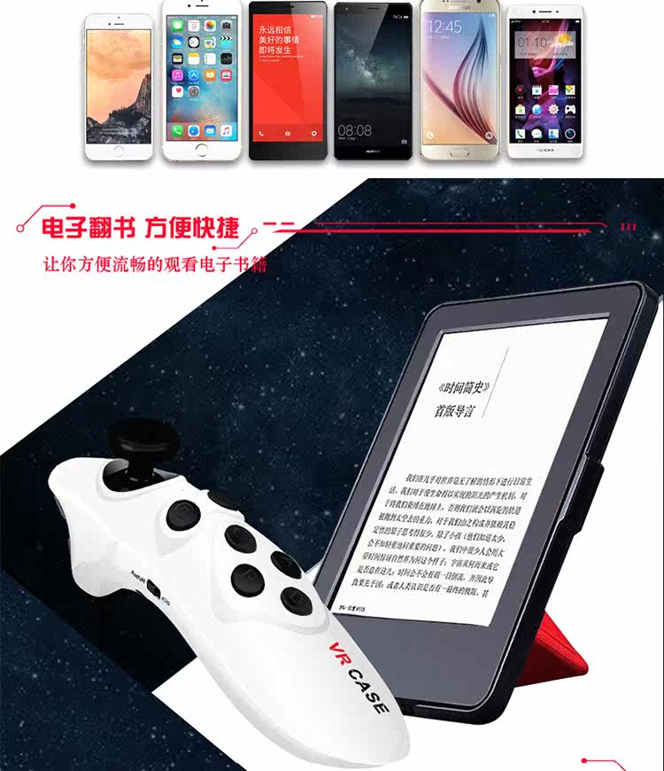 Télécommande pour téléphone portable - Ref 302109 Image 13