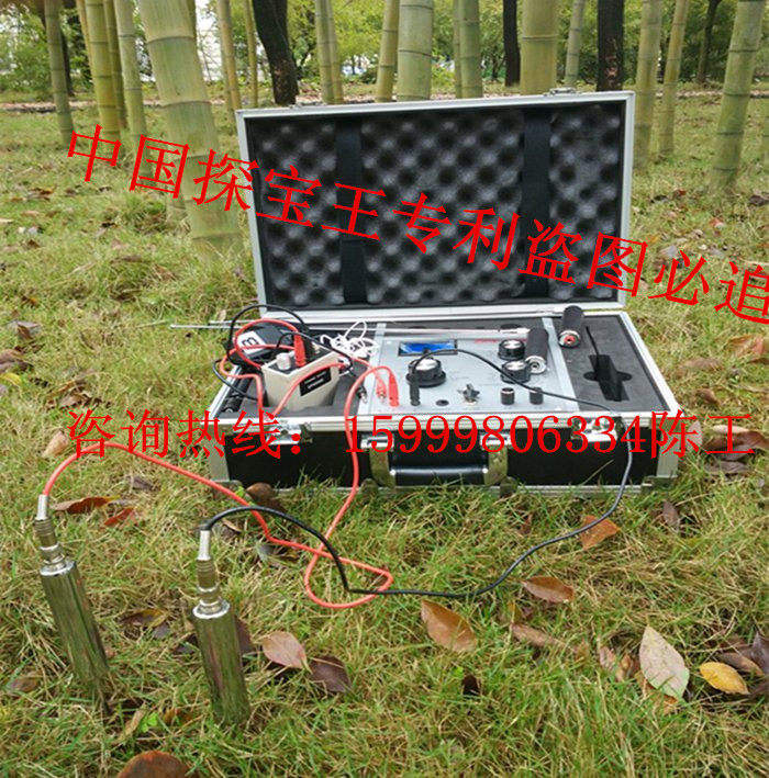 EPX-8500 Underground Metal Detector Wide Range Instruments Gold And Silver Jewellery Jade Umwood Visible