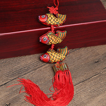 Double-sided embroidered three fish pendant Red embroidered fish pendant More than a year Chinese knot Feng Shui pendant Interior decoration