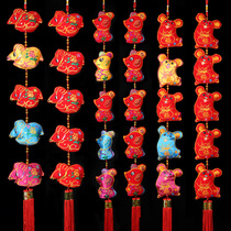 2020 Spring Festival decoration supplies Zodiac pendant creative five-rat string pendant Lucky rat hanging string Year of the rat living room blessing word