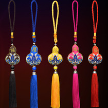 Gourd pendant Double-sided embroidery Peace and blessings pendant Dragon Boat Festival sachet blessing word car pendant jewelry Car pendant