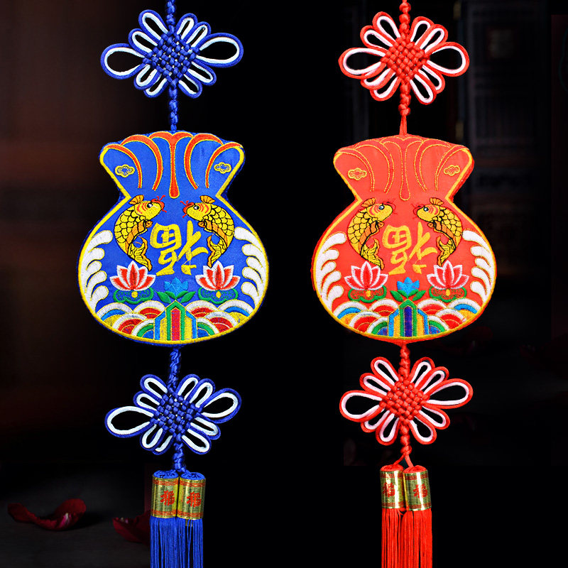 Home Embroidery Pendant Fu Characters Safe China Knot Living Room Hanging Decoration New Year Holiday Decorations Red Embroidered Double Fish