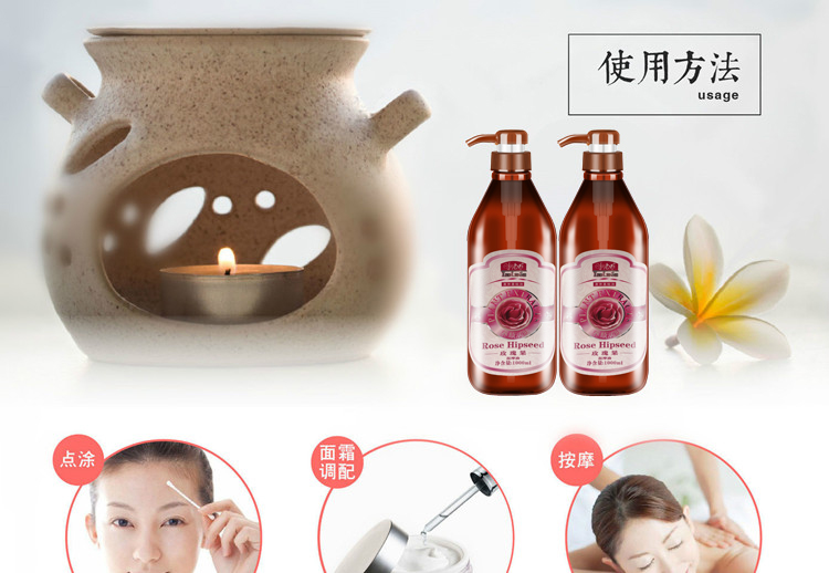Cô giáo nhỏ dầu hoa hồng hông dầu nền massage thẩm mỹ viện nạp chai lớn cơ thể mở lại chăm sóc da cupping 1000ml - Tinh dầu điều trị tinh dầu xông hơi