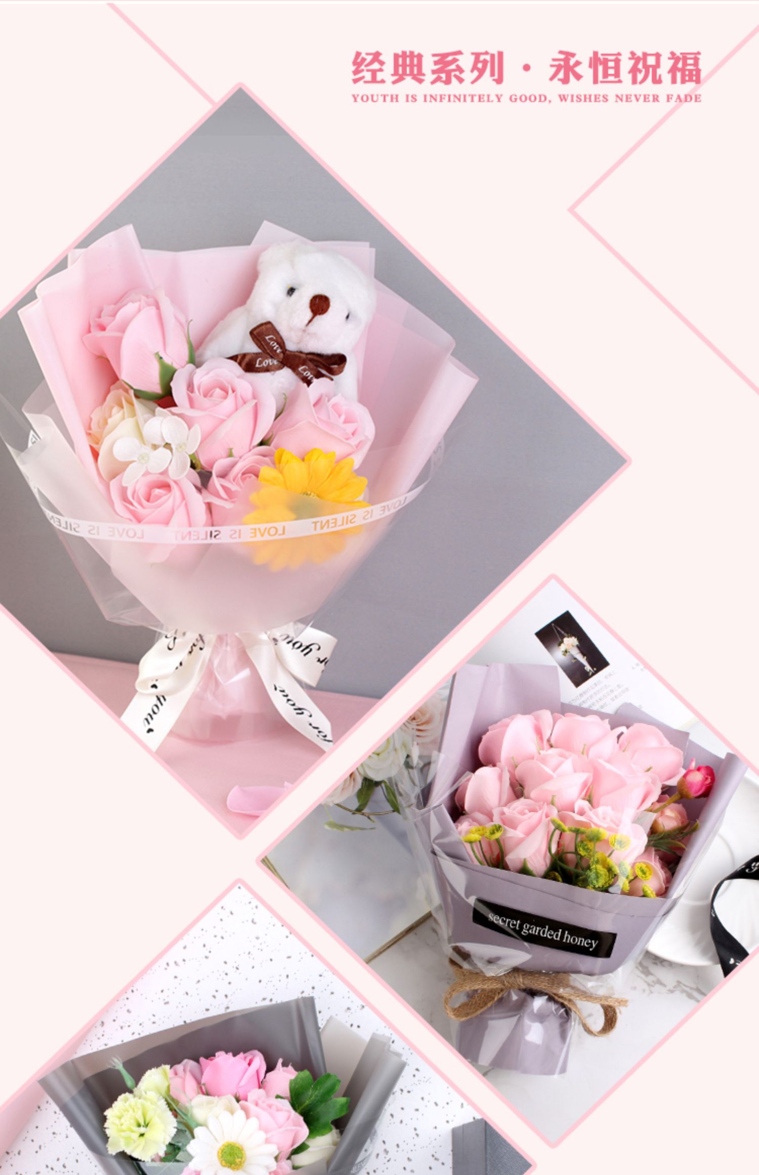 Xà phòng Hoa hồng bó hoa mô phỏng Hoa siêu lửa Quà tặng sinh nhật Cô gái gửi Ngày của mẹ Xà phòng Hoa Hộp quà - Hoa nhân tạo / Cây / Trái cây lan giả