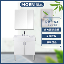 MOEN Bathroom cabinet combination set Modern simple floor cabinet Bathroom sink Lapland A3