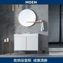 Moen new bathroom cabinet set wash basin washbasin washbasin viavia series Modern simple 700 850 1000MM