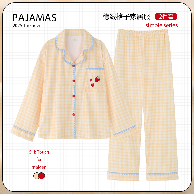 De Rong Strawberry Cheese Pajamas for Women 2026 New Autumn and Winter Long Sleeve Warm Thin Velvet Plaid Homewear Set