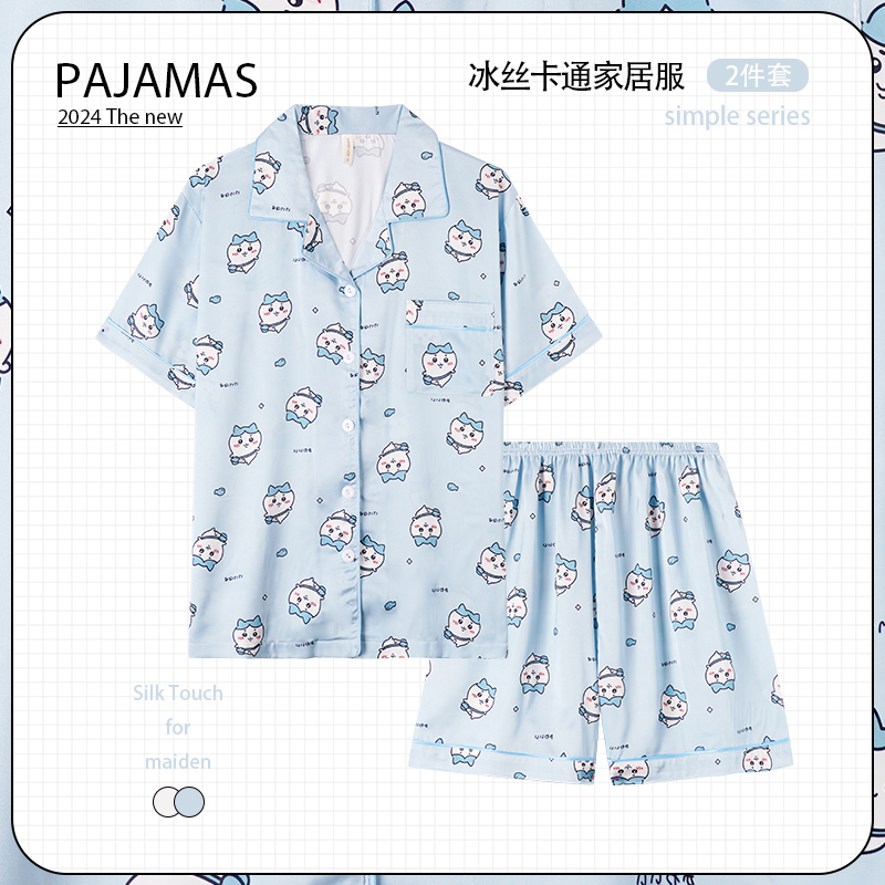 Couple Pajamas for Women, Summer Ice Silk Short-Sleeved Shorts, Thin Summer Style for Boys, Cartoon Cute Summer Home Wear Set