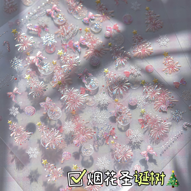 New Pink Fireworks Christmas Tree Nail Stickers Girly Snowflake Bow 3D Waterproof Nail Stickers