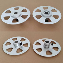 Shaft hole 20 stopper plate carrier tape plate baffle aluminum alloy spring pressure plate labeling machine label fixed plate die-cut retaining ring