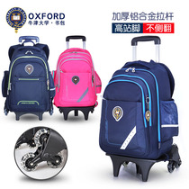 Childrens hand lever Tie Bag Boys Large Capacity Elementary School Children 3-6 Grade Girls 6 Wheel Drag Climbing Stairs waterproof 5