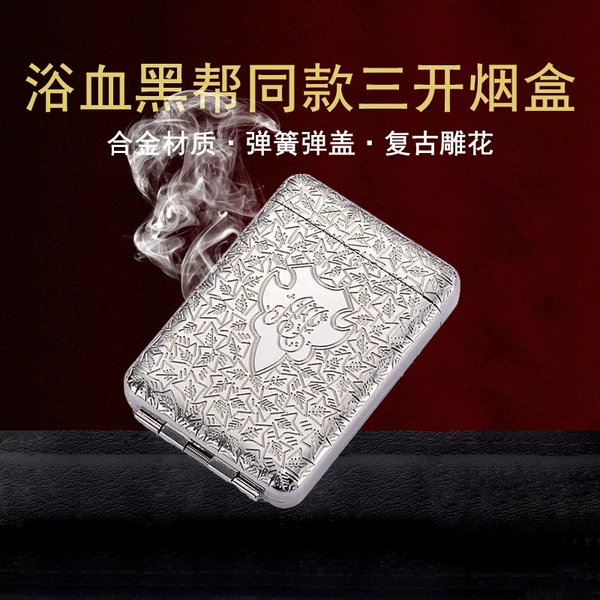 Товары от 心焰01