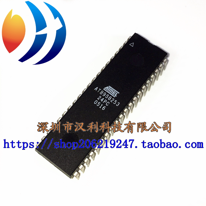AT89S8253-24PI AT89S8253-24PI -24PUDIP40 new microcontroller chip straight insert IC generation to burn