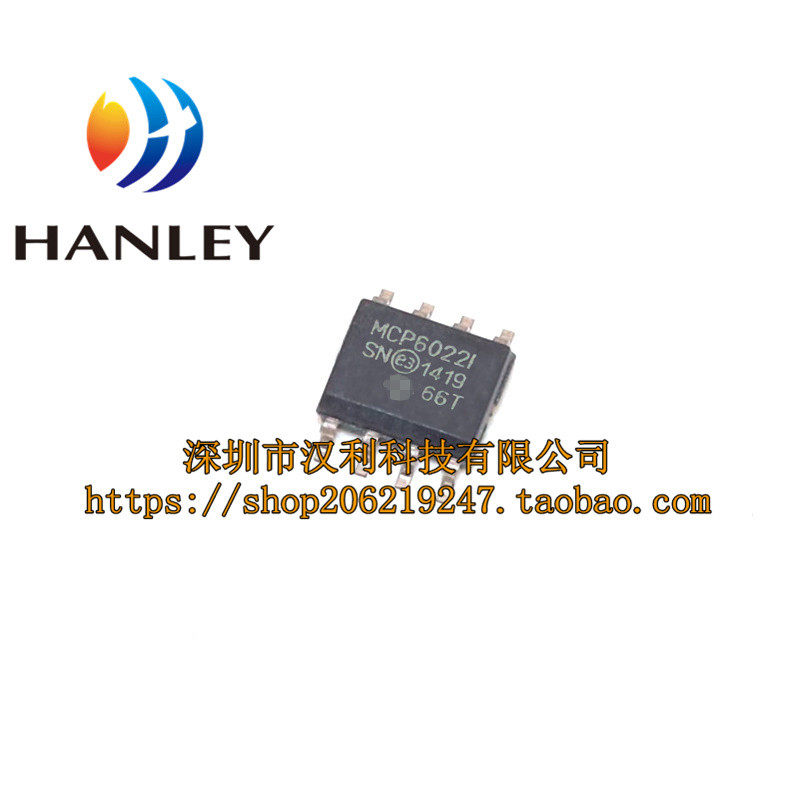 MCP6022-I SN MCP60221 MCP6022I SOP-8 New Dual OP AMP Chip Patch IC