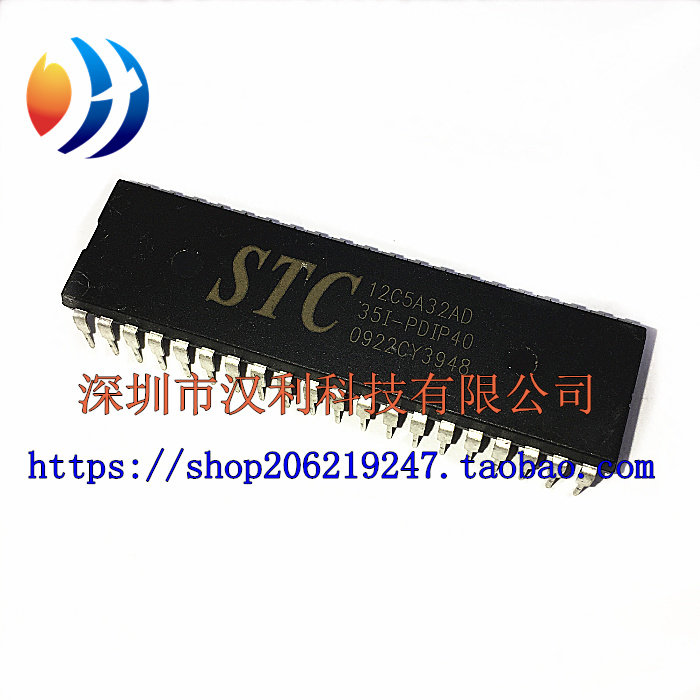 New STC12C5A32AD-35I-PDIP40 DIP40 single chip chip straight plug in generation to burn